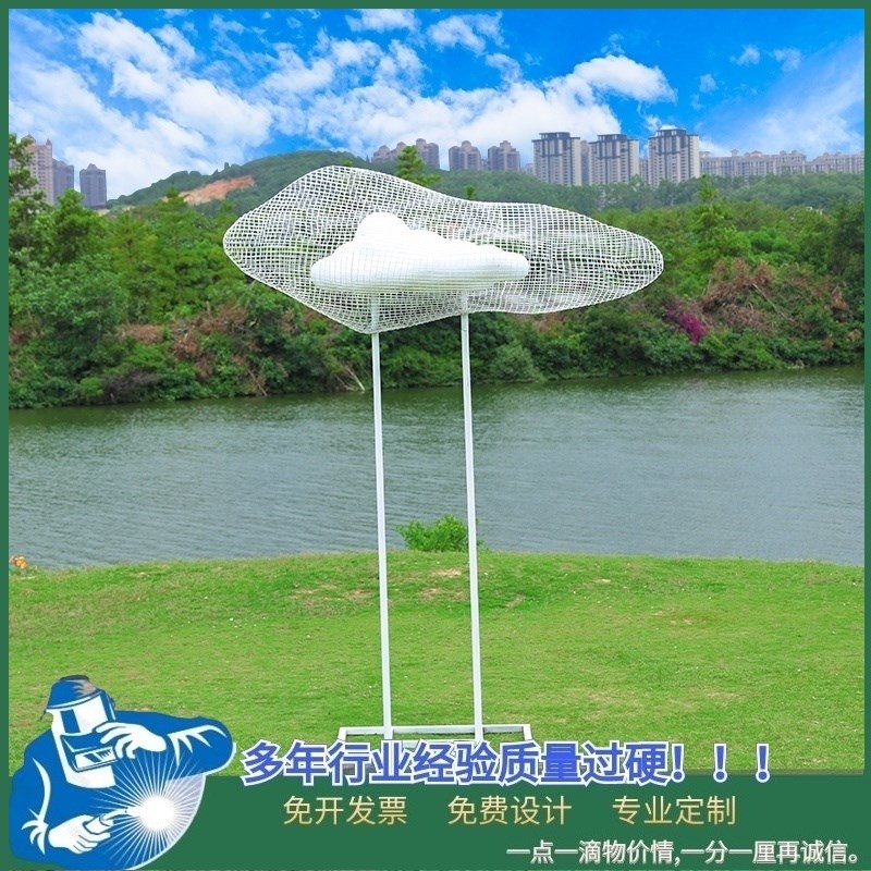 大型钢结构艺术镜面地标建筑拉丝人物景观抽象售楼处不锈钢雕塑