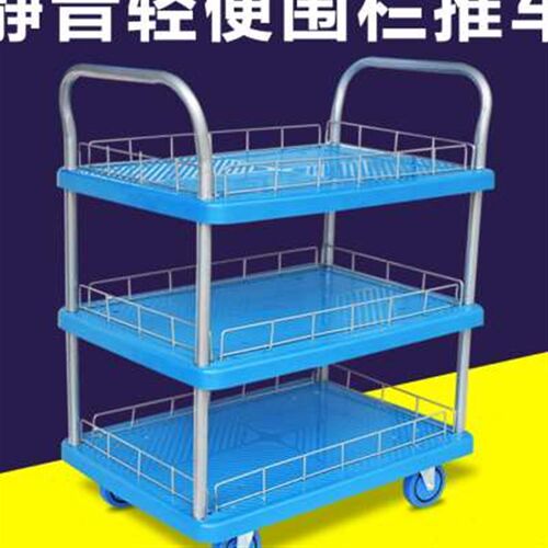 新款双层平板车静音手推车三层推B货车 四轮小拉车推车仓库拖车搬