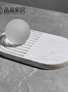 现代简约灰白色大理石托盘底座桌面家居饰品客厅茶桌酒店家具摆件