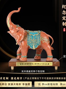 铜大象摆件一对招财中式家居玄关办公室新居乔迁开业赠礼装饰品