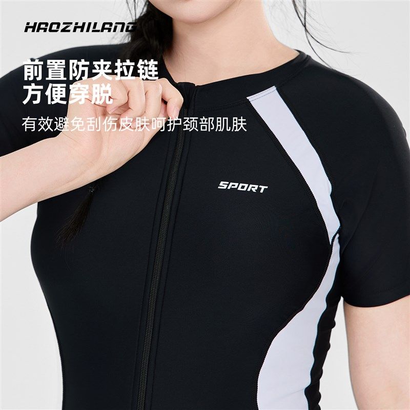 连体泳衣女款大码微胖遮肉游泳衣泡温泉黑色保守遮肚裙式成人泳装