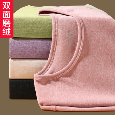 发热衣女士套装秋冬季薄款棉毛衫发热打I底德加双面磨绒秋衣卫生