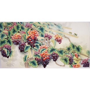 工笔画葡萄d四尺国画手工精品手绘中式客厅字画无款画没题款0078