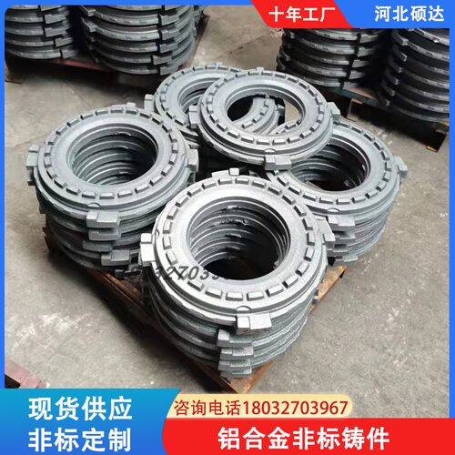球墨铸铁件加工消失模铸钢件床身C铸件数控机床铸件灰铁机械铸件