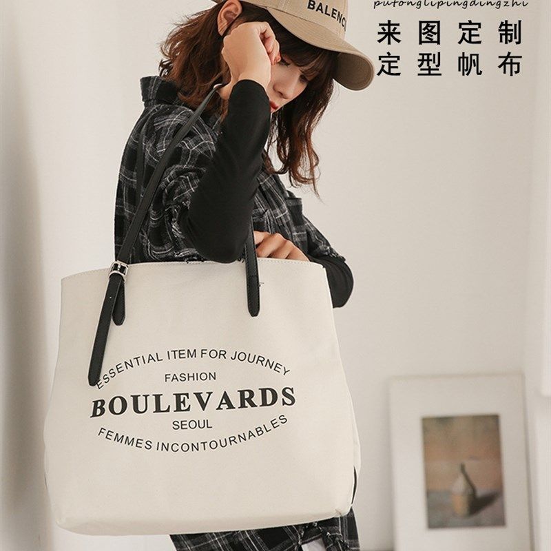 帆布包订做e布袋手提袋帆布袋来图定制图案加厚袋子帆布印logo定