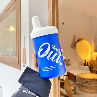 大象杯奶茶杯可循环使用粗吸管杯喝粥保温杯外带可吸珍.珠便携杯