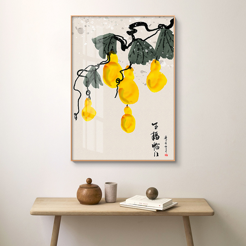 新中式饭厅装饰画饭厅墙壁餐桌墙面背景厨房壁画水果家和家庭墙画图片