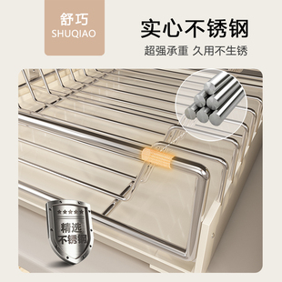 拉篮碗盘盘子沥水 不锈钢厨房抽拉碗碟收纳层架整体橱柜碗架抽屉式
