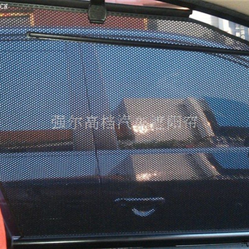 拉伸式遮阳帘 车用o窗帘 汽车遮阳帘 汽车窗帘 标致307