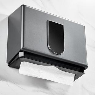厕所抽纸盒免打孔商用家用厨房洗手间纸巾盒 卫生间擦手纸盒挂壁式