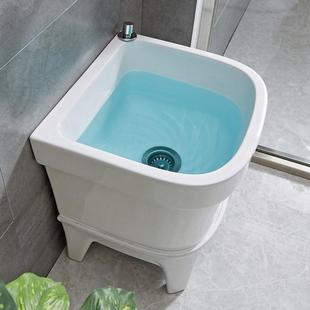 墩布池家用卫生间方形自动下水器 拖把池阳台小号陶瓷洗拖布池特价