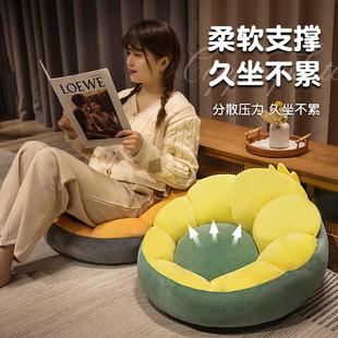 地板座垫 蒲团坐垫客厅榻榻米懒人坐墩地上看书屁垫子家用地垫日式