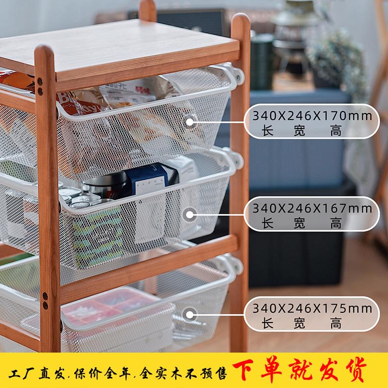 樱桃木置物架实木带轮沙发边几可移动茶几小推车实木餐车客厅收纳