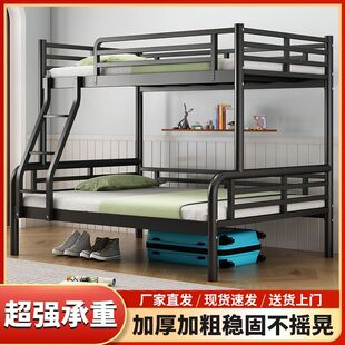 子母床双层铁床家用上下铺铁架床公寓铁艺床高低床成人上下床加粗