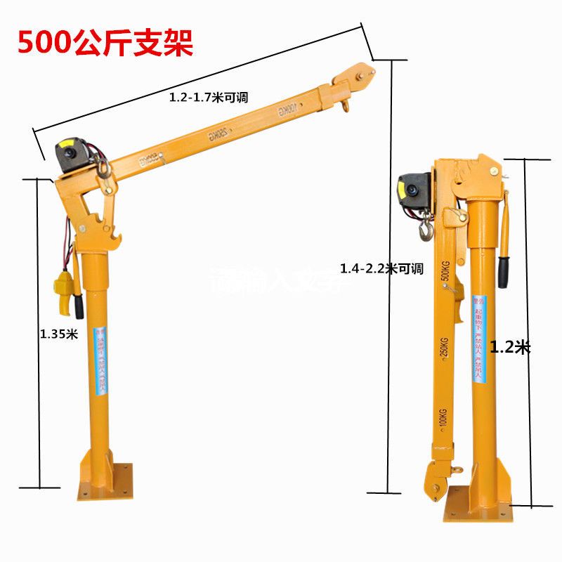 车载吊机12V24V卡车货车