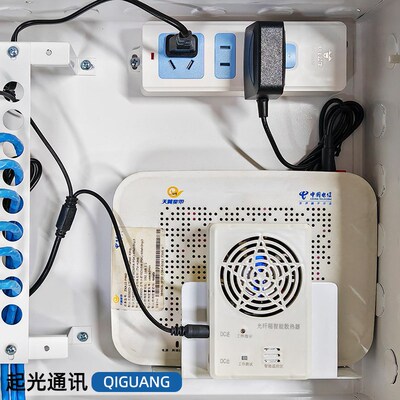 弱电箱用模块支架光猫路由器交换机用卡槽固定架穿线理线模块套装