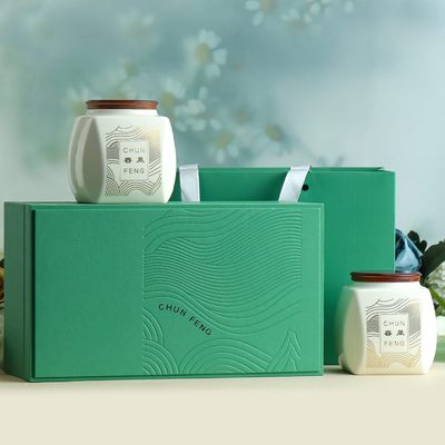 紫阳茶汉中仙毫信阳毛尖陶瓷罐绿茶叶包装明前龙井铁观音礼盒空盒