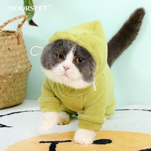 MOMO弹力绒衣护肚子四脚衣保暖冬季宠物蓝猫德文无毛猫衣服可牵引
