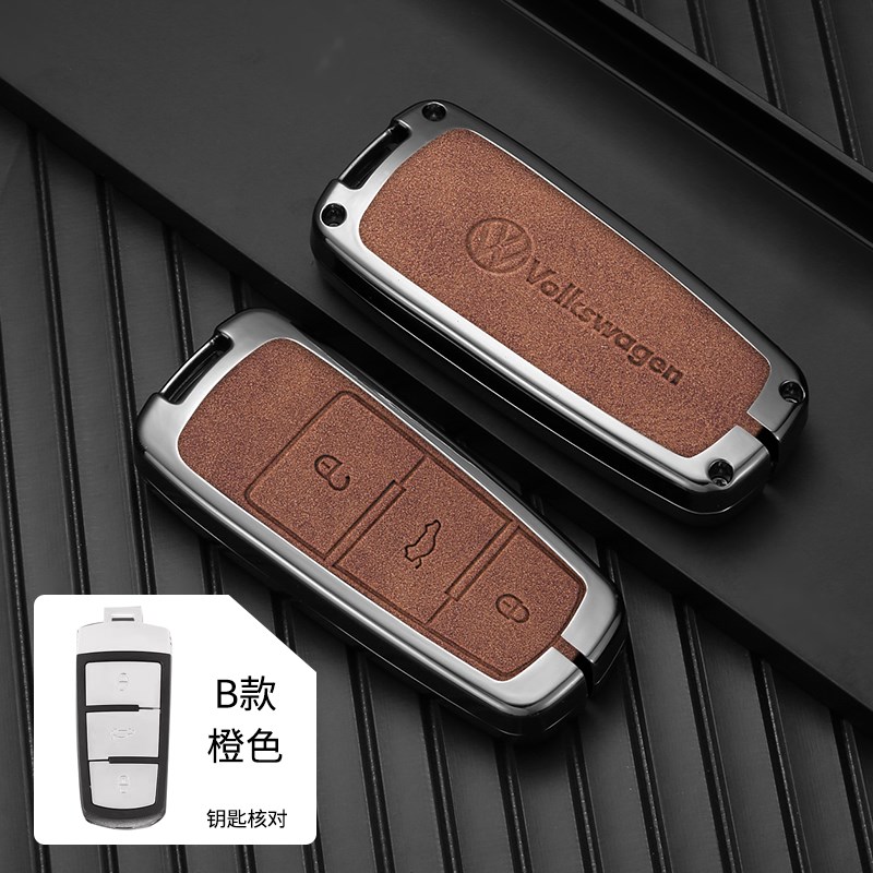 适用于大众12/13/15/16款老款CC迈腾B7钥匙套一键启动汽车男扣壳