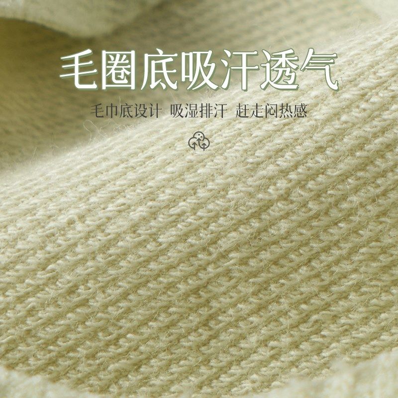 船袜女夏季薄款吸汗透气不掉跟防滑镂空高跟鞋隐形浅口网眼船袜,女士内衣/男士内衣/家居服,船袜,淘宝优惠券,粉丝福利购,淘宝优惠卷