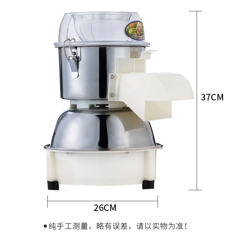 切菜机撕鸡丝机神器鸡胸肉制丝分丝机鸡胸肉拆丝机神器鸡肉打丝机