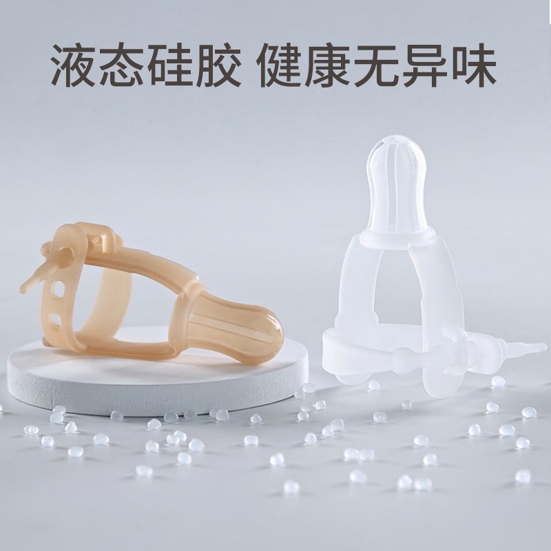 宝宝婴儿戒吃防吃手神器牙胶磨牙棒儿童防止咬吸手指小孩大拇指套