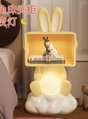 创意落地摆件大型客厅沙发旁收纳卧室实用家居装饰品乔迁新居礼品