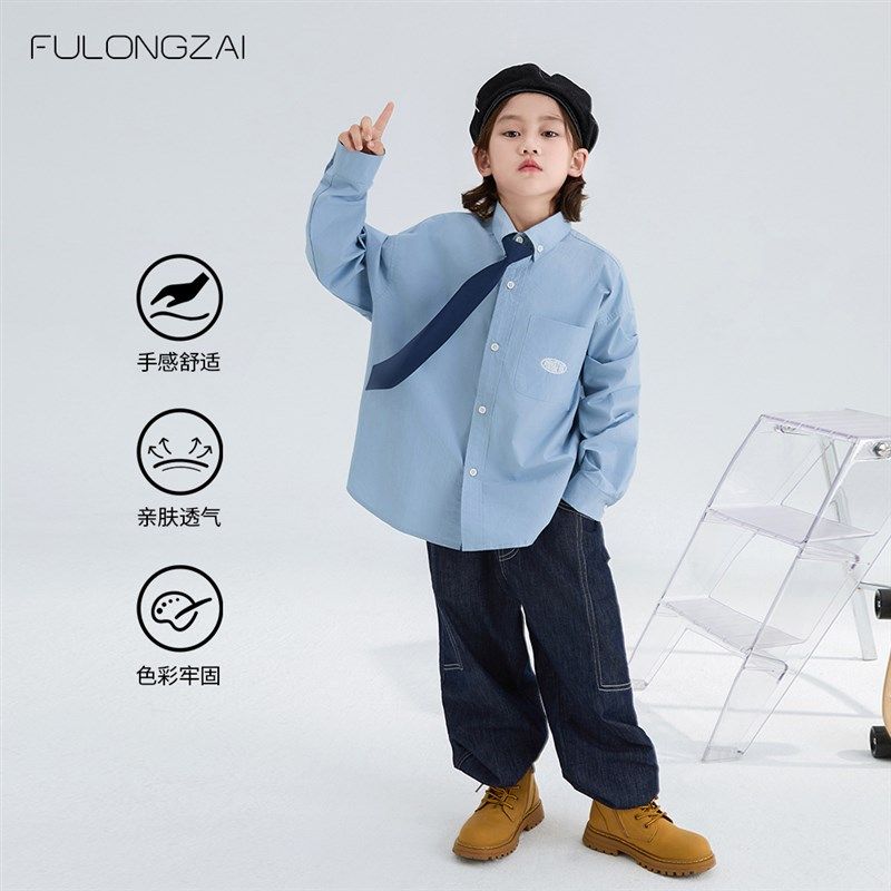 亲子童装2024年春秋季男女童新款中大童修身牛仔长裤子,童装/婴儿装/亲子装,儿童牛仔裤,淘宝优惠券,粉丝福利购,淘宝优惠卷