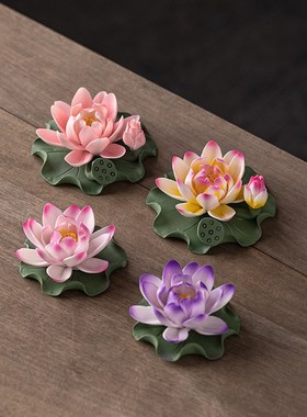 手工陶瓷莲花荷花瓷花朵禅意香插家居茶桌装饰工艺品佛前供花摆件