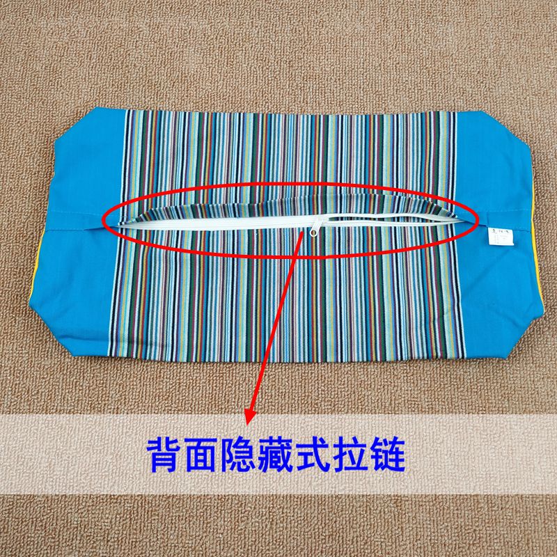 【送枕芯套内胆套】拉链方形长枕套纯棉可装荞麦壳决明子的空枕套