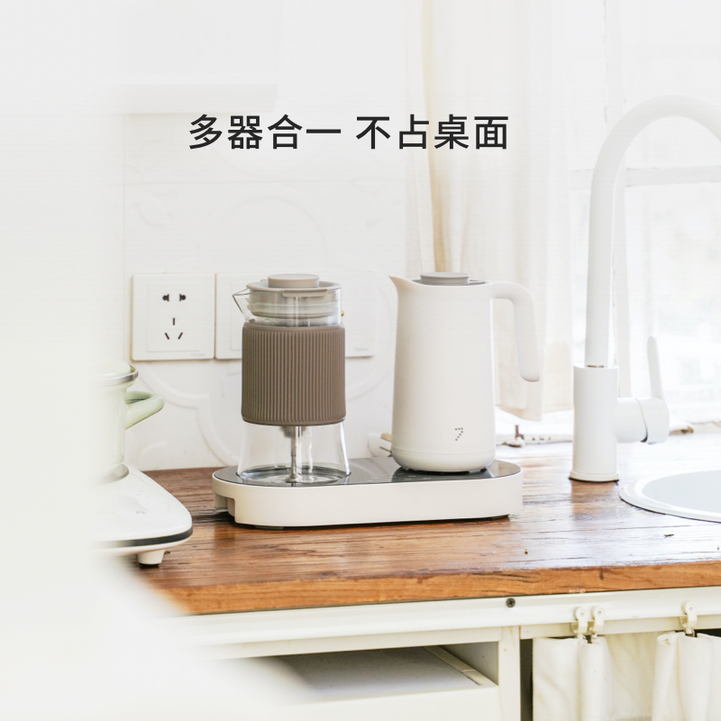七次方智能泡茶机家用电热茶炉养生壶自动茶水分离冲泡保温煮茶器