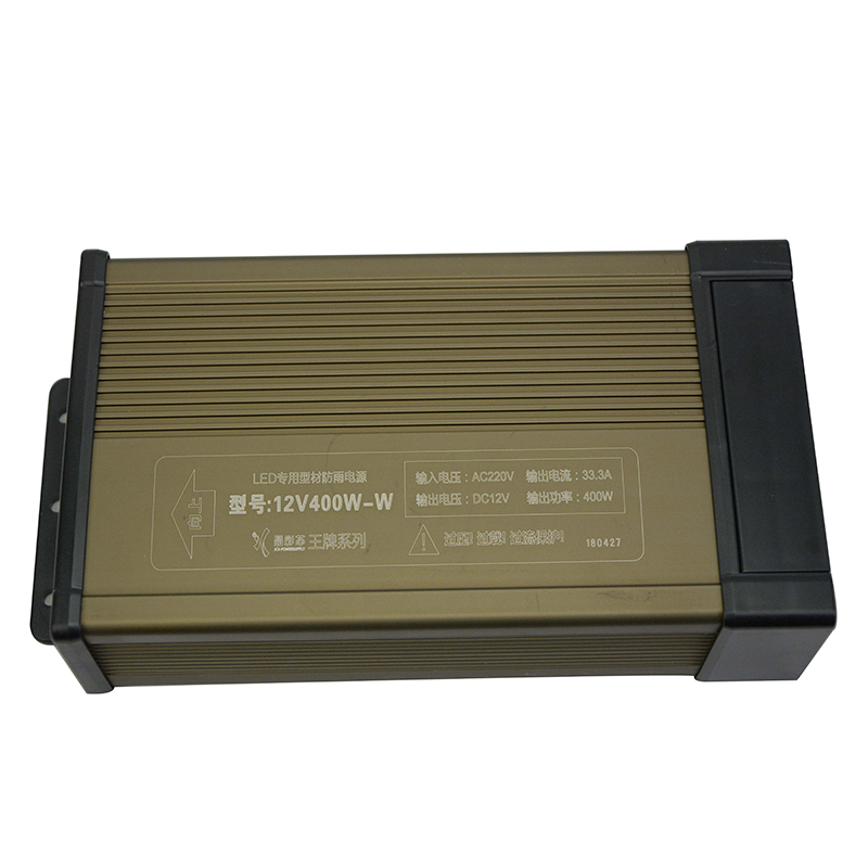 LED防雨开关电源5V12v24v400W发光字专用全新原件二年换新晶彩芯