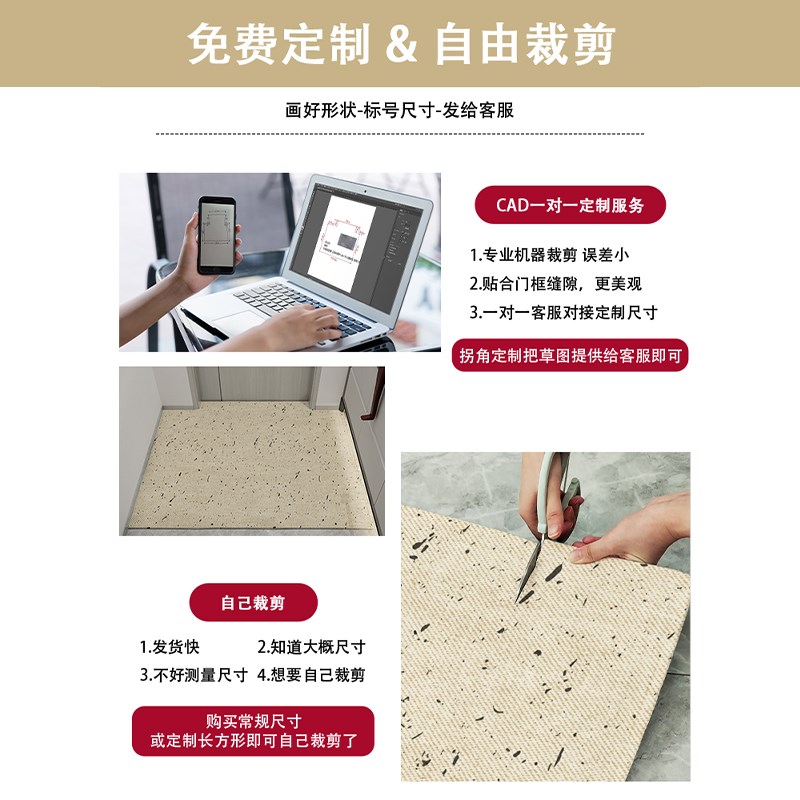 入户门地垫可裁剪高端入户玄关脚垫耐脏入门地毯门垫进门门口家用