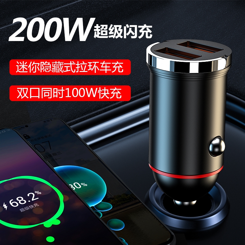 哈弗h6/m6大狗h2s赤兔h9初恋f7x长城哈佛h6s配件大全改装汽车用品