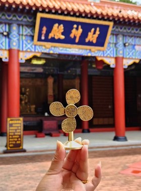 太上缘堂风生水起摆件铜招财风车祝福送礼进宝财源广进摆放纯手工