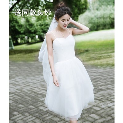 【白小仙】2024新款简约吊带森系新娘小个子短款轻婚纱旅拍长裙女