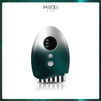 麦尔颜面部砭石电动经络刷提拉抗皱疏通面部经络肩颈美容