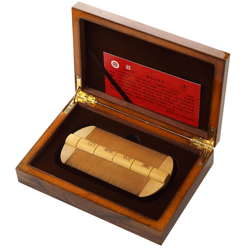 白象天然全黄杨加密齿梳竹篦子去头屑成人长辈老人家用木梳子礼物