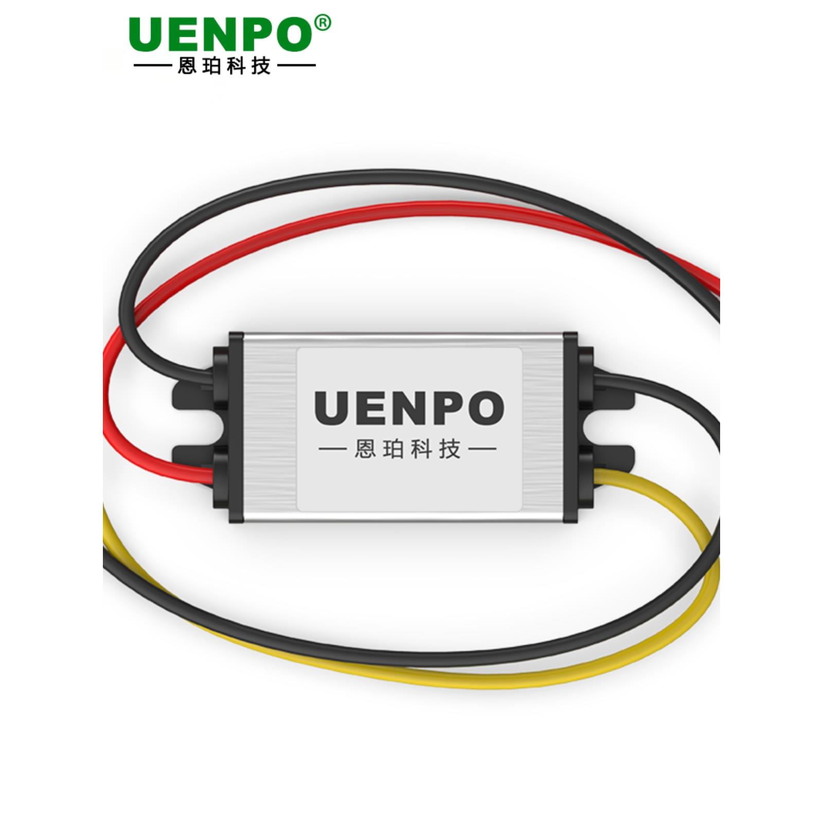 24V36V48V60V72V80V85V转5V9V12V24V降压模块DC-DC电源转换器