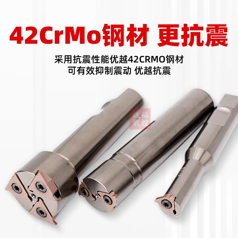 加工中心浅沟槽铣刀SMP05内孔卡簧槽铣刀内环形T型槽铣刀杆铣刀盘