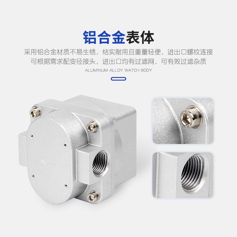 气体罗茨流量计工业天然气氮气氩气压缩空气高精度数显管道计量表