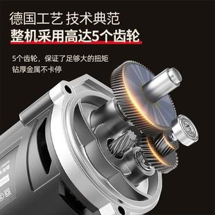 插电手电钻电转电动工具家用手枪钻打孔多功能电动螺丝刀交流电钻