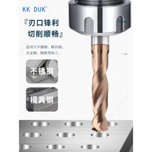 6.15 6.2 6.25 8柄钨钢钻头合金钻咀6.0 6.35 6.1 6.3 6.4 6.05