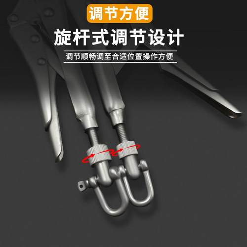 推拉力计拉力夹具 尖嘴拉力钳布缝钳拼缝钳平面钳 钮扣拉炼 炼 测