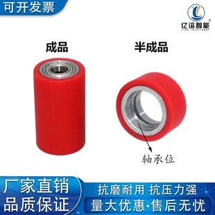 聚氨酯50度软胶包胶滚筒双轴承无动力橡胶滚轮托 托辊耐磨胶辊PU