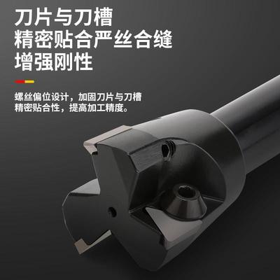 一体式铣床炮塔铣刀杆300R 400R EMR TP16 TP22 KM R5刀盘飞刀杆