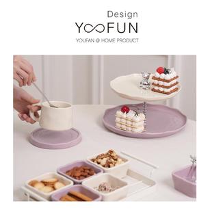 YOOFUN陶瓷水果盘家用分格零食盘干果小吃碟下午茶甜品碟点心碟