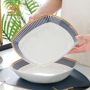 菜盘子菜盘轻奢骨瓷餐具方盘 四方形汤盘大容量10英寸深盘家用装