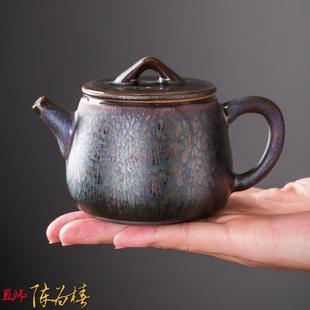 陈为椿大师曜变天目茶壶单壶陶瓷家用创意个性 匠仙 泡茶壶泡茶器
