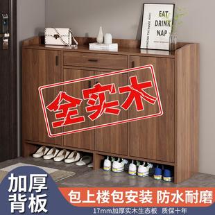 实木鞋 入户室内玄关柜一体靠墙楼道收纳柜 柜家用门口新款 2024爆款
